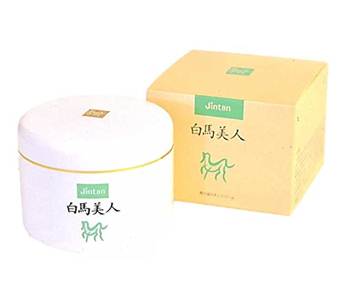 白馬美人 130g 馬の油スキンクリーム 3個セット