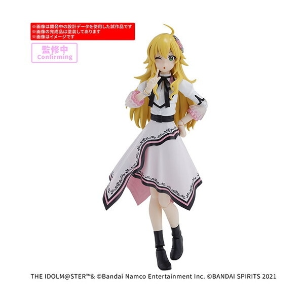 30MS  (20th Anniv. YOU AND ACI)