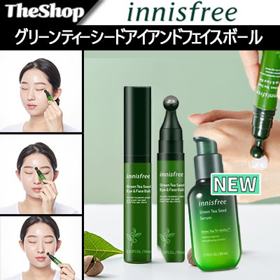 Qoo10 イニスフリー Innisfree Greentea スキンケア