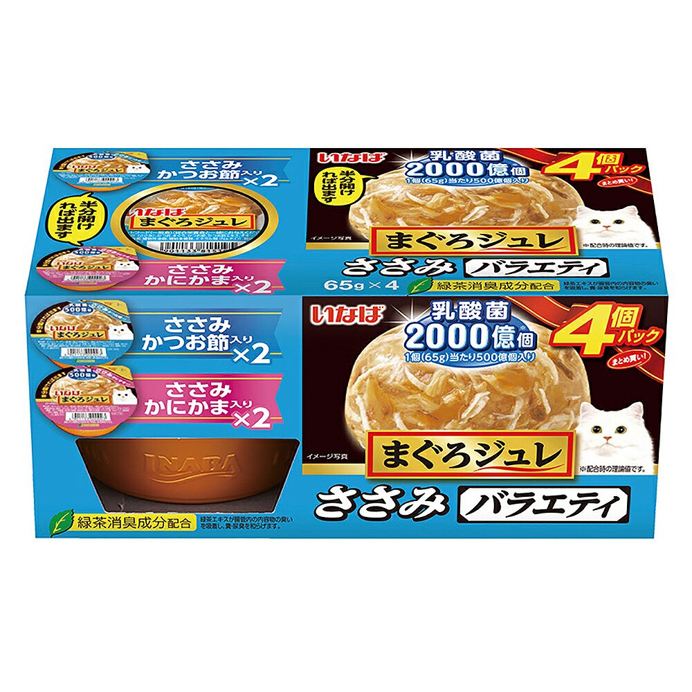 いなば　まぐろジュレ　４個パック　乳酸菌入り　ささみバラエティ　６５ｇX４個X１２　ＣＲＣ35―20―20―99―00