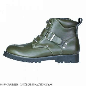 NTB-38 PU ワークブーツII OL 235 13850235
