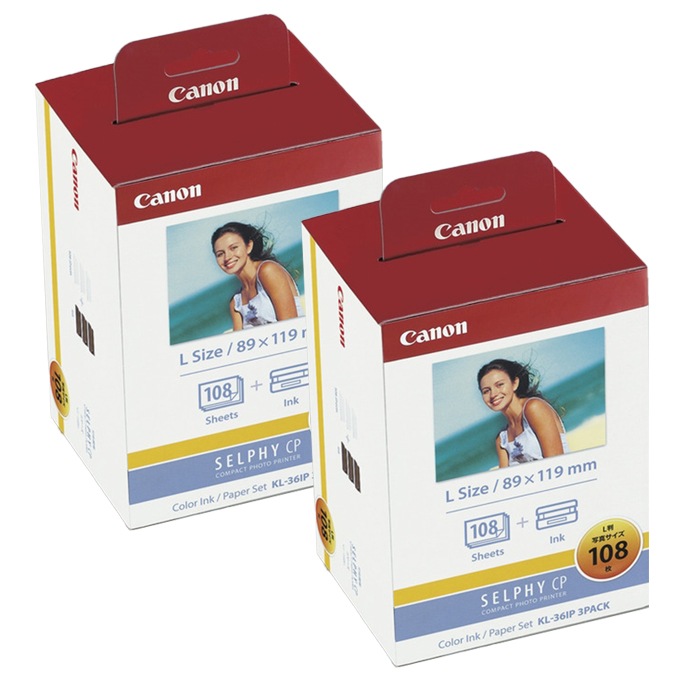 【セット】インクカートリッジ カラーインク ペーパーセット KL-36IP3PACK-2SET