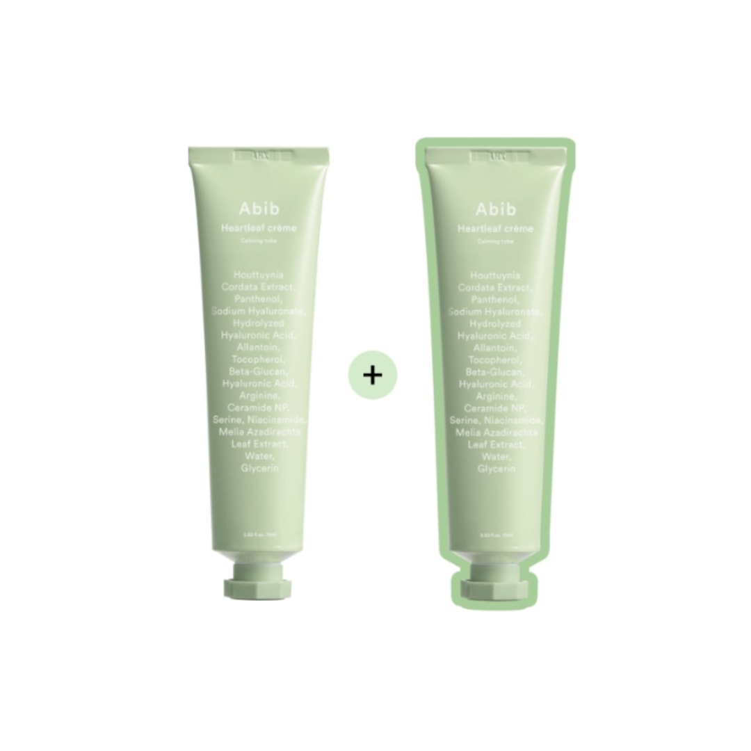 ドクダミクリーム カーミングチューブ 75ml+75ml