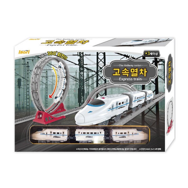 シンク高速列車 (27383)