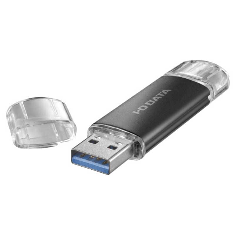 USBメモリ (Chrome/Android/iPadOS/Mac/Win11対応) ［256GB/USB TypeA＋USB TypeC/キャップ式］ ブラック　U3C-STD256G/K