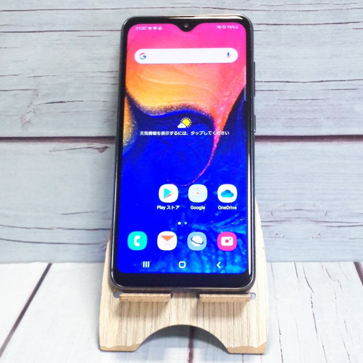 【送料無料】au Galaxy A20 SCV46 Black 本体 白ロム SIMロック解除済み SIMフリー C169970 5,314円