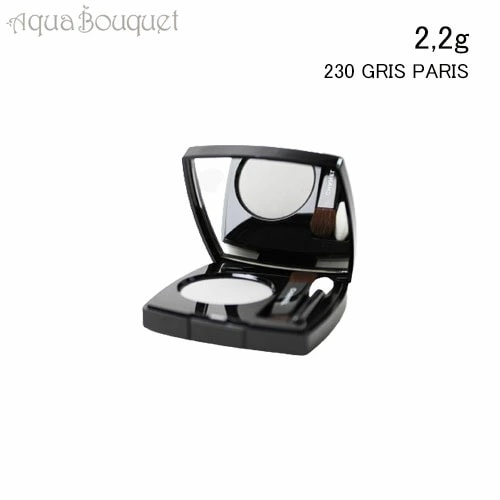 （箱不良）シャネル オンブル エサンシエル 230 グリ パリ ( GRIS PARIS ) 2.2g CHANEL OMBRE ESSENTIELLE [11e]