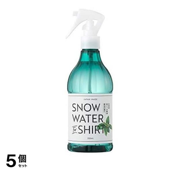 スノーウォーター For シャツ 北海道和ハッカ 350mL 5個セット