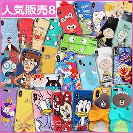♪♪★人気商品更新中! 2019新作 超おすすめiPhone7ケース iPhone8スマホケース アイフォン8ケース iPhoneX iPhone XR iPhone Xs Max iPhoneケース