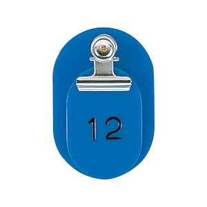 ORIONS　親子番号札（小判型）　番号（1-50）　大小2枚組（目玉クリップ付）　ブルー　CT-1-1-B