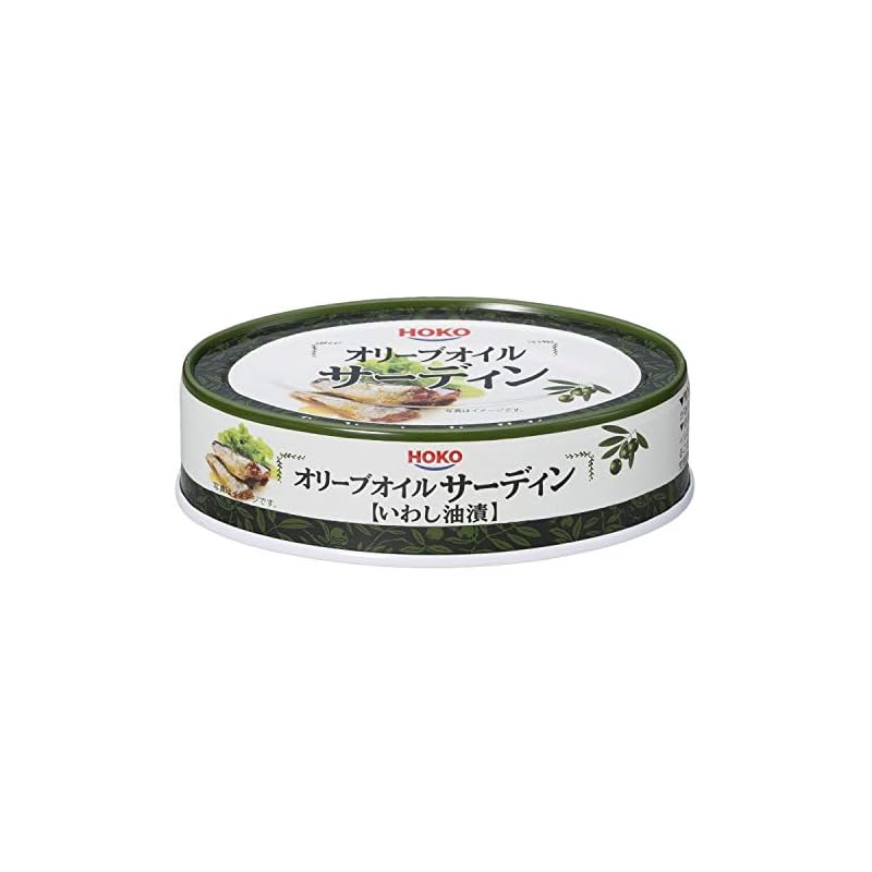 【宝幸(HOKO)】オリーブオイルサーディン（いわし油漬）100g×24缶