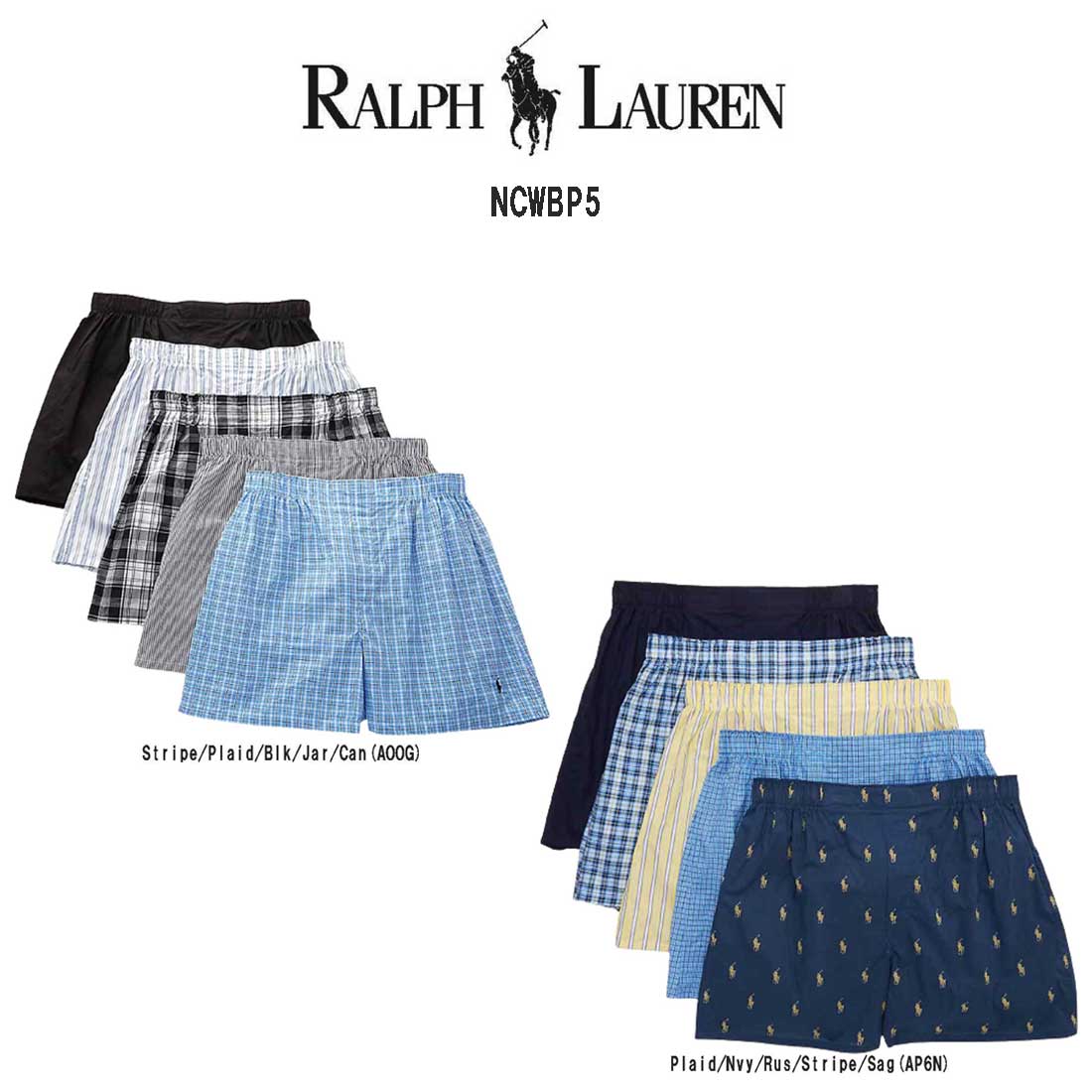 POLO RALPH LAUREN トランクス ウーブンボクサー コットン クラシックフィット 綿 5枚組 セット 総柄 メンズ 男性用 下着 NCWBP5