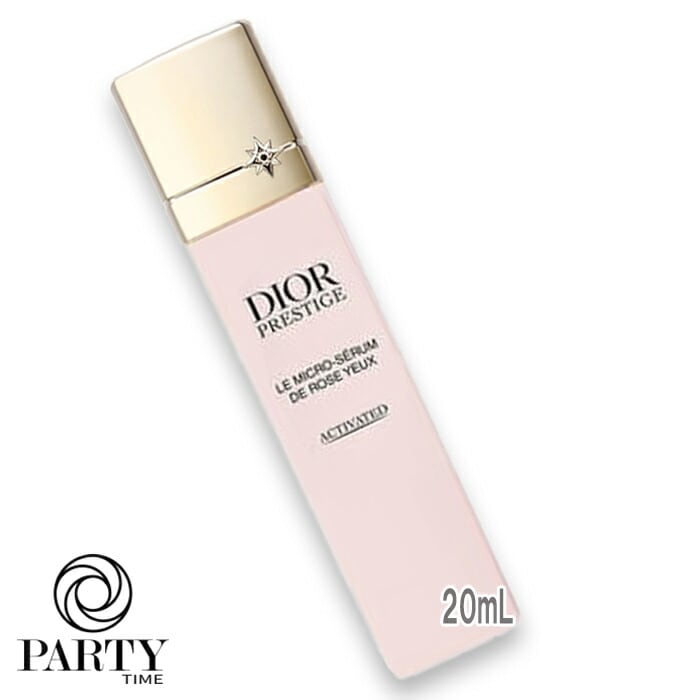 Dior プレステージ マイクロ セラム ユー 20mL 2025年9月5日より順次発送