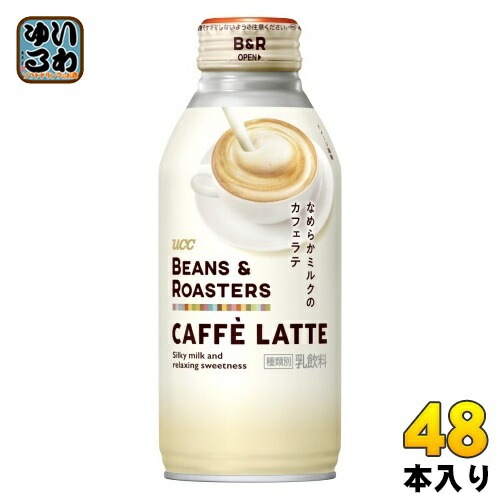 UCC BEANS＆ROASTERS カフェラテ 375g ボトル缶 48本 (24本入×2 まとめ買い) 乳飲料 コーヒー 飲料 珈琲