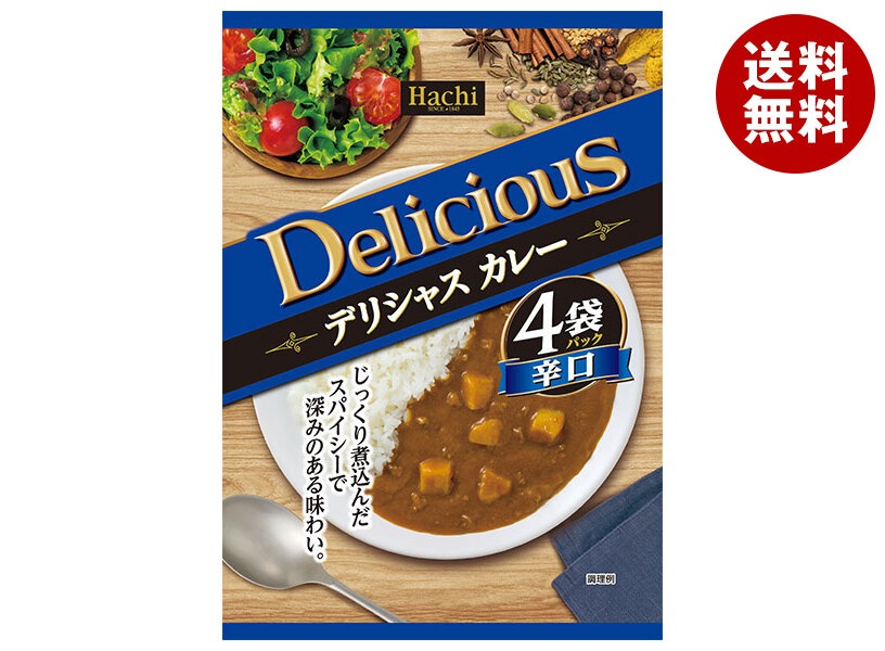 ハチ食品 デリシャスカレー 辛口 (170g×4袋)×12個入×(2ケース)