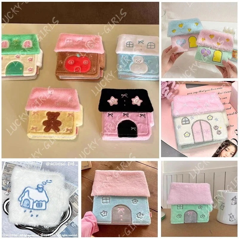 【20点セット】【急速出荷】追加15TYPE笠日出荷Houseコレクトアルバム　トレカブック　バインダー　　家　ワンドア　ボーイネクストドア　アイドル　韓国雑貨