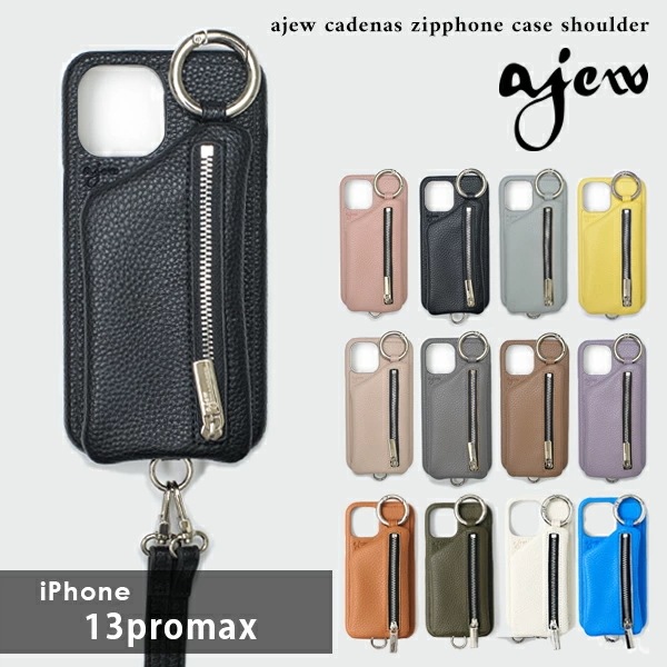 【iPhone13promax対応】cadenas zipphone case shoulder