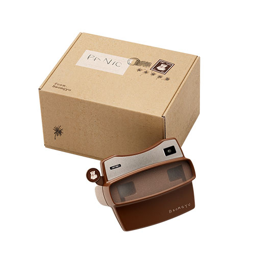 韓国音楽 TXTのボムギュ - BEOMGYU’s Mixtape : Panic