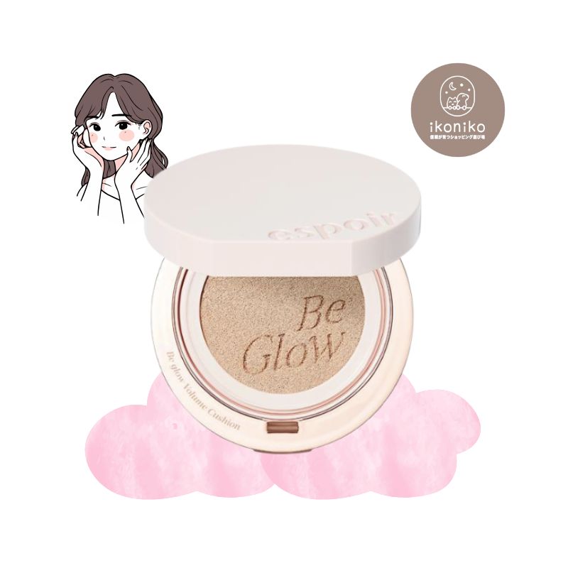 ビグローボリュームクッション 本品+リフィル