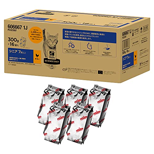 【Amazon.co.jp限定】 ヒルズ サイエンス・ダイエット キャットフード シニア 7歳以上 チキン 4.8kg (300g x16袋) 高齢猫用 ドライ 腎臓と下部尿路の健康