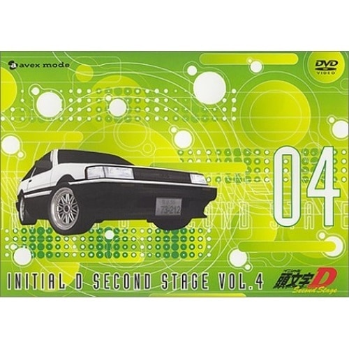 頭文字D Second(4) ／ 頭文字D (DVD) AVBA-14096