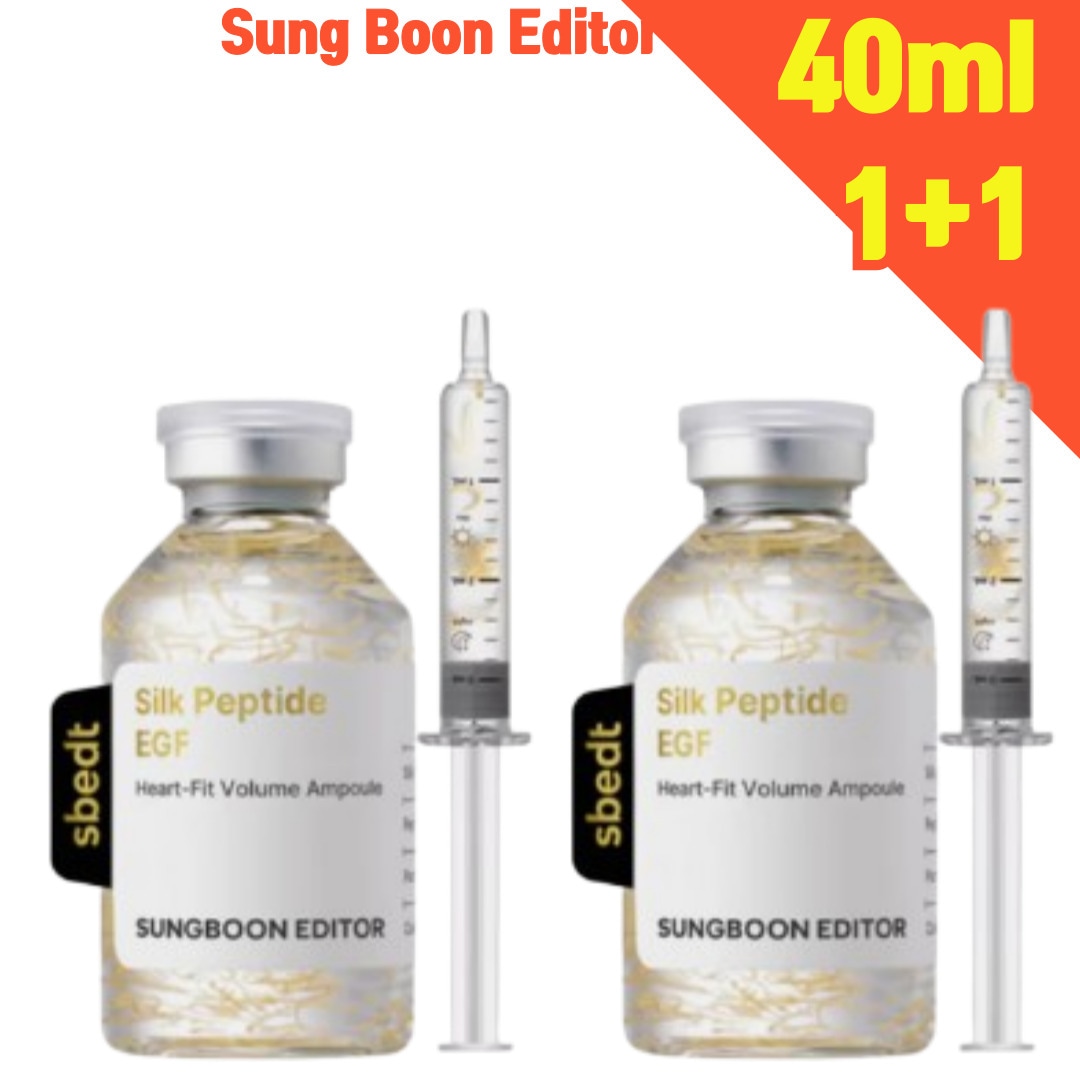 [1+1]2個 セット/シルクペプチドEGFハートフィットボリュームアンプル(アプリケータータイプ)  60ml 2個/ 40ml 2個