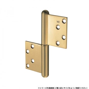 シロクマ キャノン異形旗丁番 127×102 サテンゴールド BB-105