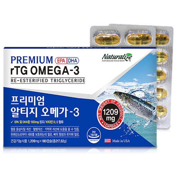 プレミアム/rTG/Rtg/EPA/DHA/Anchovy