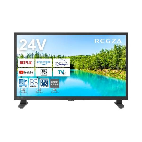 TOSHIBA 東芝 REGZA 24V35N 液晶テレビ 24V型 ハイビジョン YouTube/Bluetooth対応