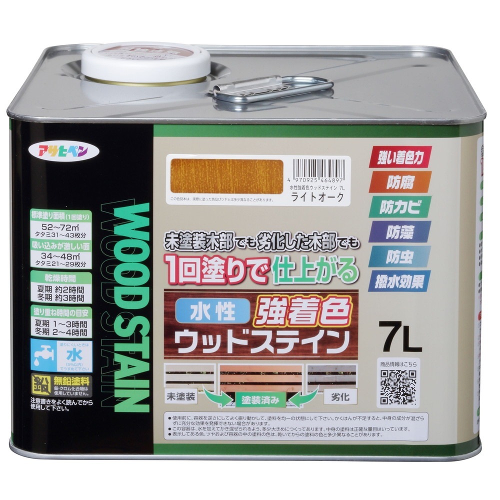 木部水性塗料 水性強着色ウッドステイン 7L ライトオーク