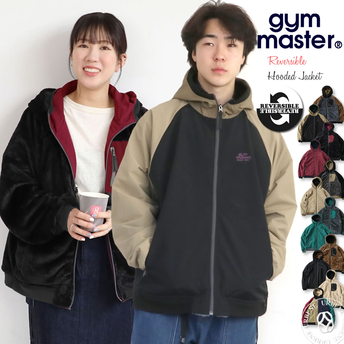 ジャケット アウターリバーシブルフードジャケット ブルゾン G418784 アウトドア 男女兼用 レディース メンズ マウンテンパーカー 秋冬スタイル