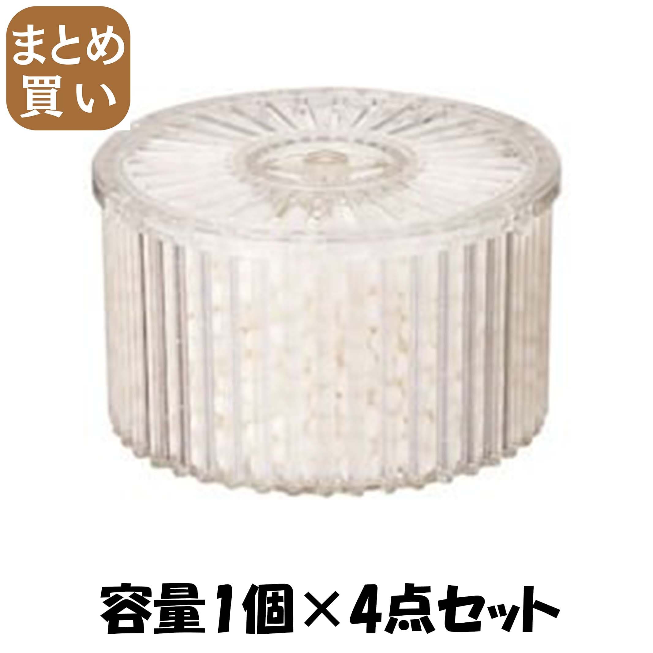 【まとめ買い】虫よけカトリスプロ用　取替えカートリッジ 容量1個×4点セット 大日本除虫菊 殺虫剤・虫よけ