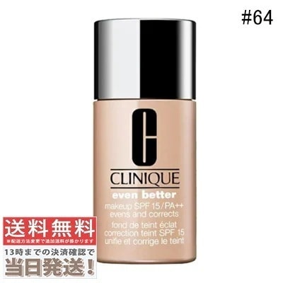 イーブン ベター メイクアップ SPF 15/PA++ #64 クリーム ベージュ 30ml