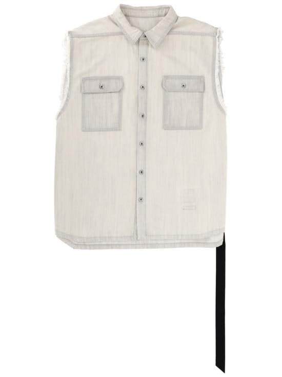 DRKSHDW Men Vests DU01F4764 DMW51 WHITE