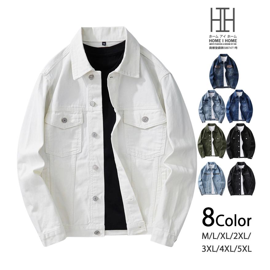 激安！デニムジャケット メンズ ホワイト 白 大きいサイズ ジージャン gジャン カバーオール トラッカージャケット デニム ジャケット メンズgジャン デニムコート 6,231円