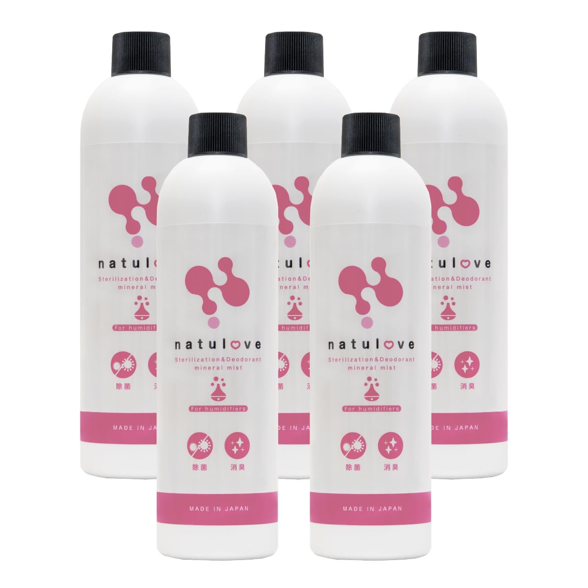 これ１本で加湿しながら部屋中除菌と消臭 700リットル分【natulove】加湿器やアロマディフューザーに入れるだけ 350mlx5本 タンクのヌメリ防止タンクを除菌しながら空間除菌 天然成分100