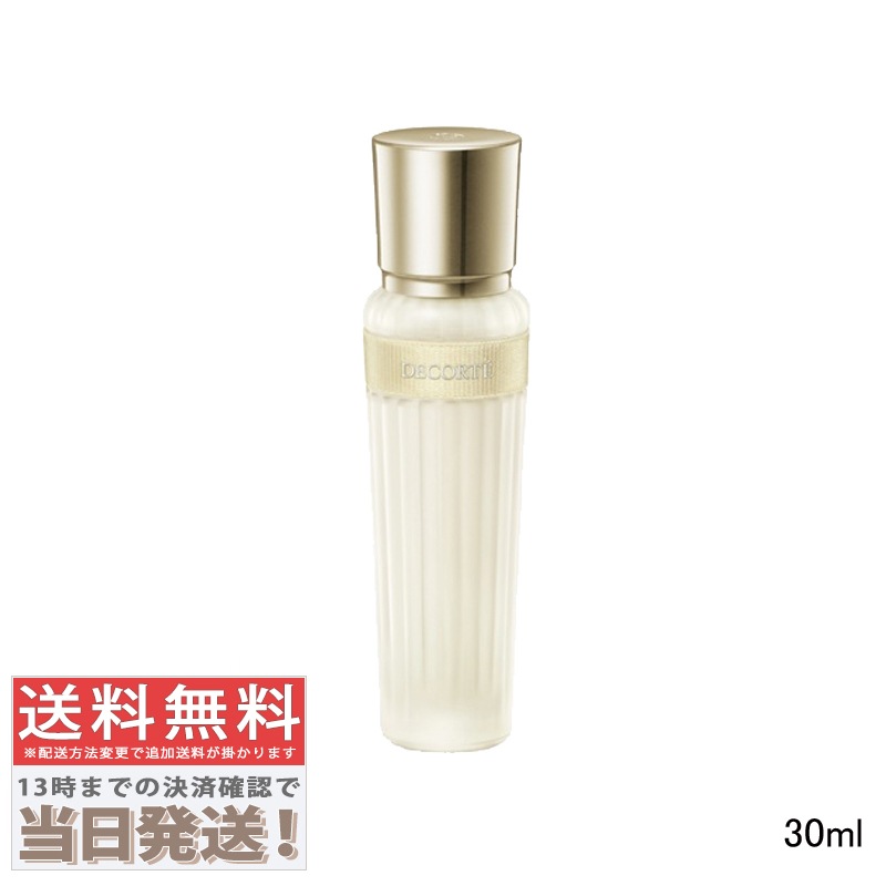 キモノ ミモザ オードトワレ 15ml