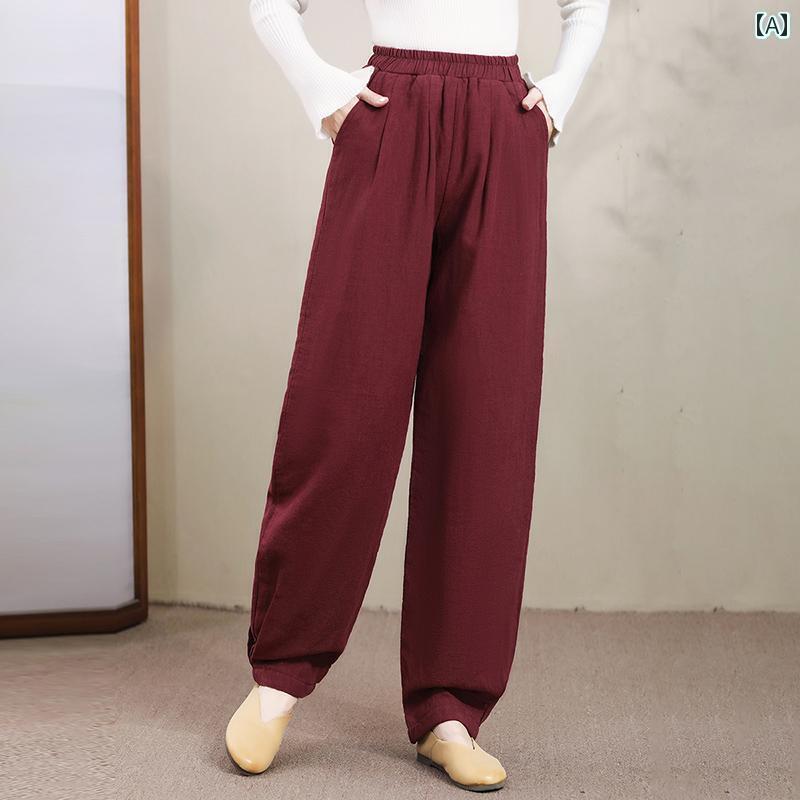 レディース パンツ ボトムス ラミー レトロ コットン 女性 冬 太極拳 厚手 ハイウエスト 暖かい キャロット 綿 リネン プラス