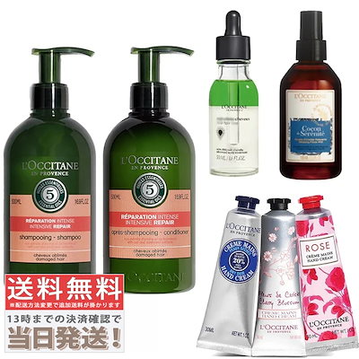 他サイト： プロヴァンスアロマ ピローミスト（リラクシング） 100mlの商品画像