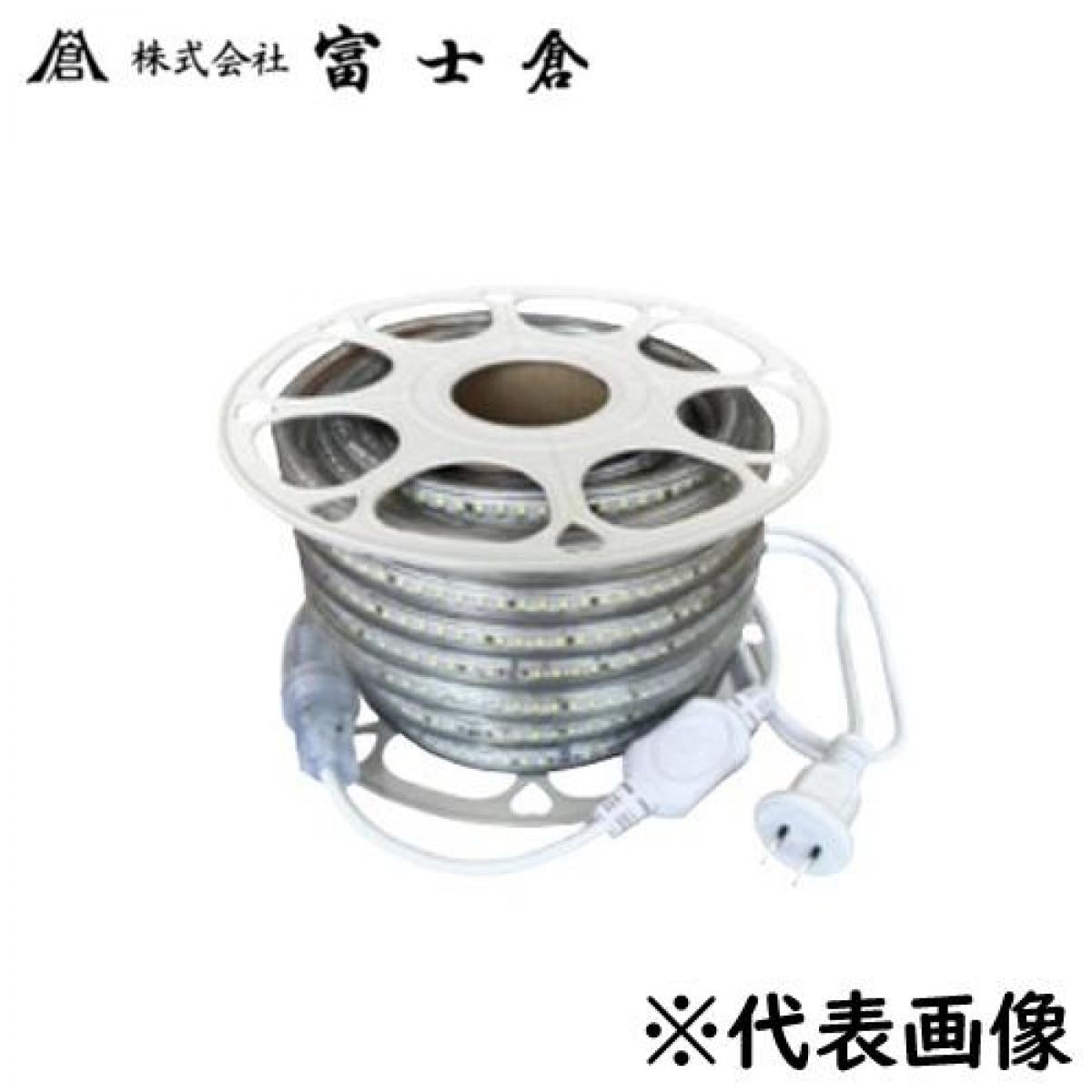 富士倉 LEDライト ロープライト 片側点灯LED ロープライト 白 10m（電源付き）FRL-W10M