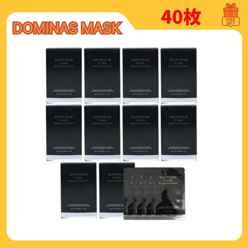 【正規品】太極製薬 トミナス マスクパック 40枚(4枚入りx10)