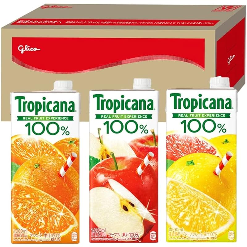 即納トロピカーナ 100% フルーツドリンク 1000ml 7本 紙パック（オレンジ3本・2本・グレープフルーツ2本）ｸﾞﾘｺBOX入