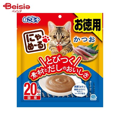 他サイト： ねこモテ にゃめーる かつお 12g20本入の商品画像