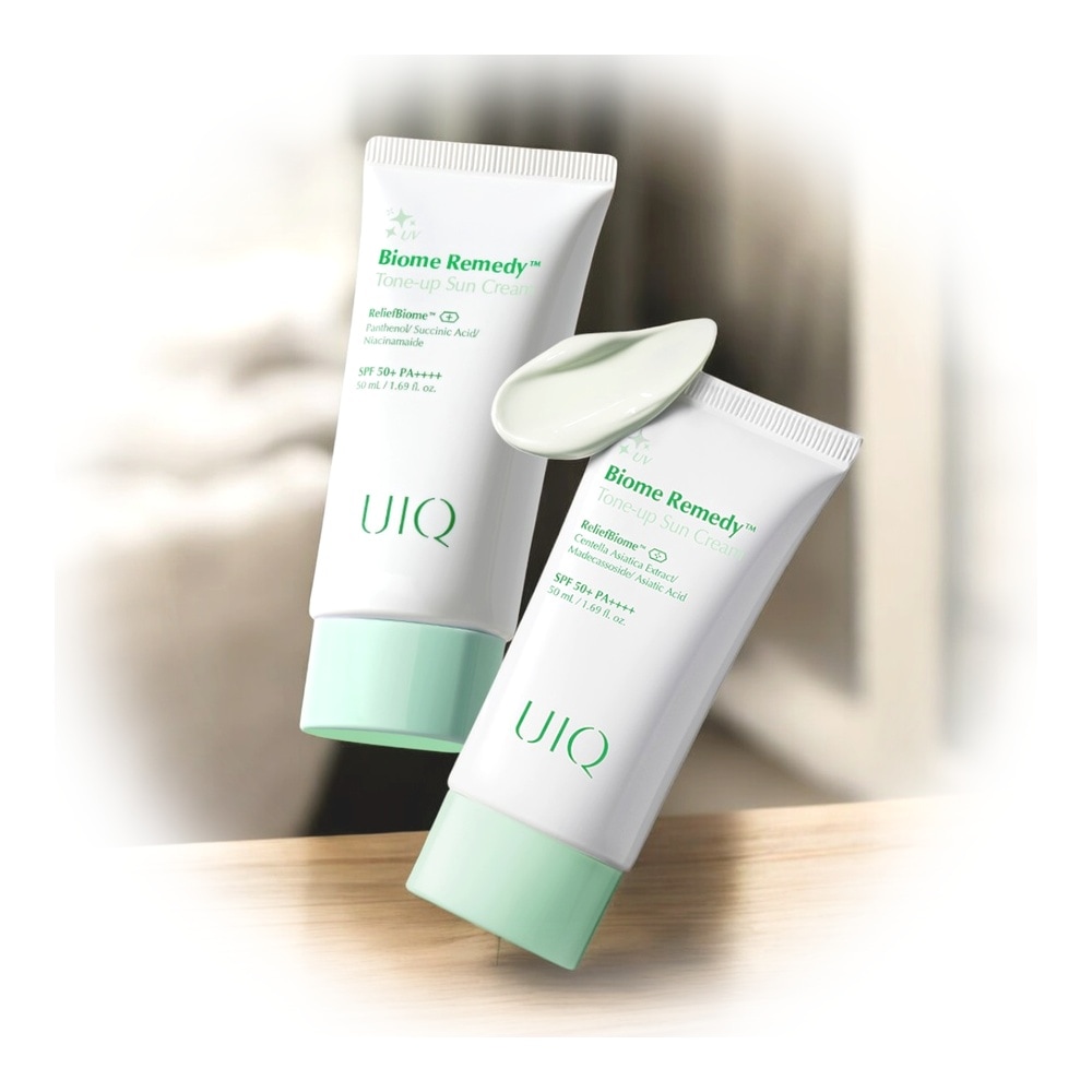 ダブル グリーントーンアップ 日焼け止め 50ml×2 SPF50+ PA++++ [UVカット+トーンアップ+赤みカバー]