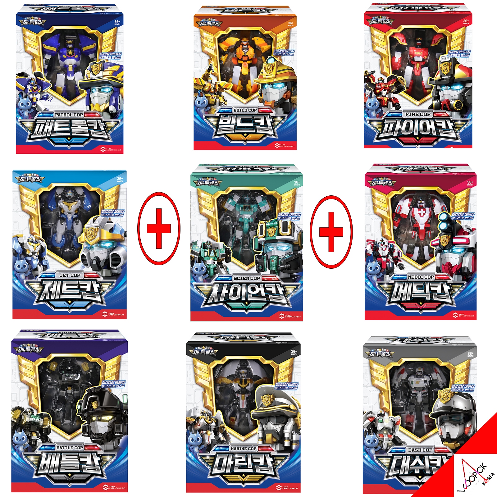 ミニ特攻隊/最強警察/9種ロボットセット/バトルカップ/サイオンカップ/ダッシュカップ/マリンカップ/ジェットカップ/パトロールカップ/ビルドカップ/ファイヤーカップ/メディックカップ/変身ロボット