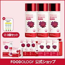 Qoo10 | 「FOODOLOGY」のブランド検索結果(人気順)：FOODOLOGY買うなら