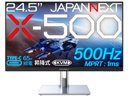 X-500 JN-IPS24X500FR-H-C6 [24.5インチ] 66,086円