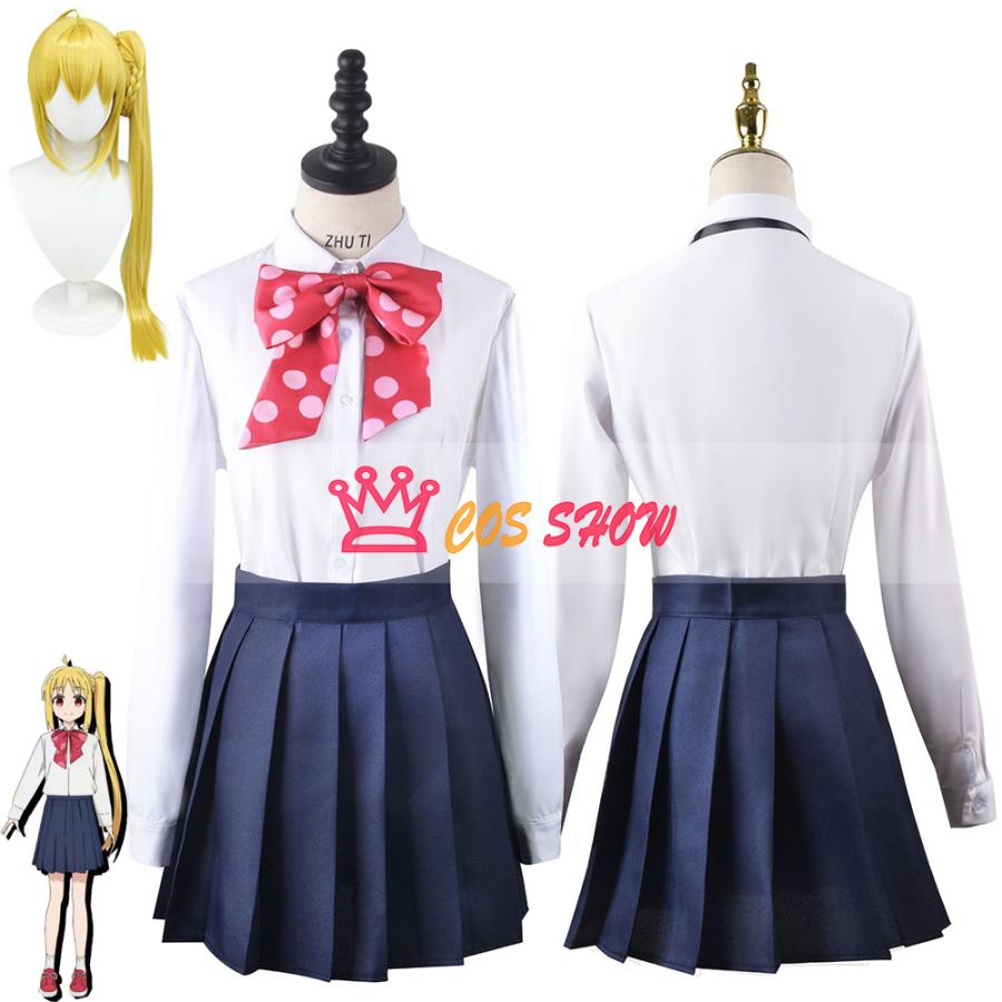 2025新品販売 伊地知虹夏 いじちにじか コスプレ衣装 cosplay 仮装 ウィッグ能 日常服 イベント クリスマス ハロウィン ステージ 文化祭 学園祭