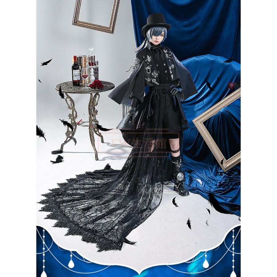 黒執事 シエル・ファントムハイヴ 15周年礼服 衣装セット 中世貴族風 コスプレ衣装 コスチューム 演出服 アニメ ゲーム ハロウィン cosplay 変装