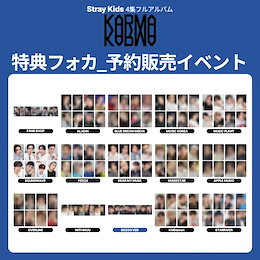 【BTS】　minialbum　ガチャ　購入特典　Photocard　フルセット j )⁷ on X: 
